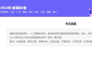 江南娱乐平台官网截图4